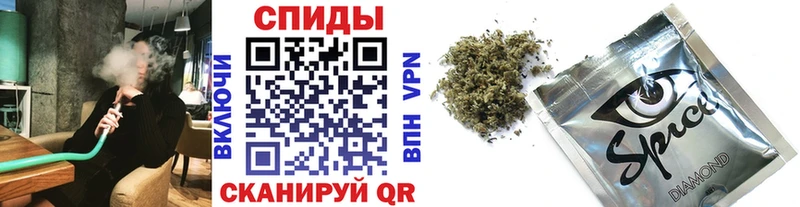 БУТИРАТ GHB наркотики Красноуфимск
