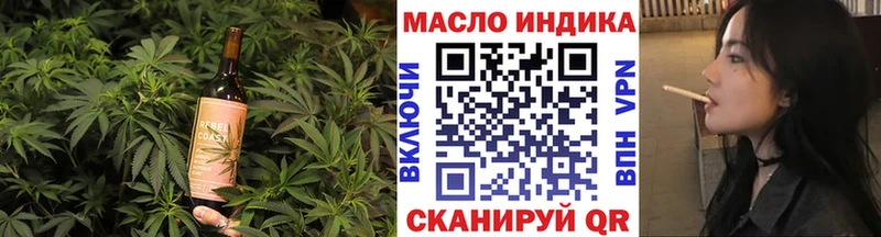 Canna-Cookies марихуана маркетплейс состав Красноуфимск сколько стоит