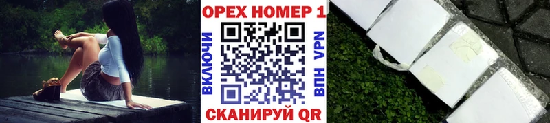 наркота Красноуфимск COCAIN 97%