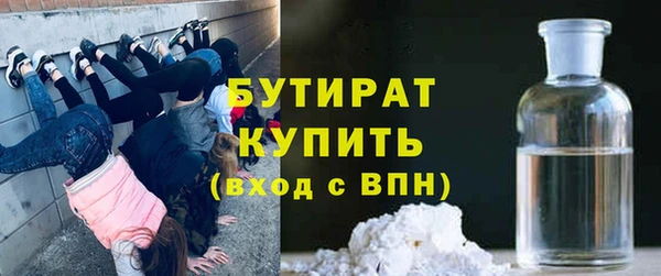 мяу мяу мука Абдулино