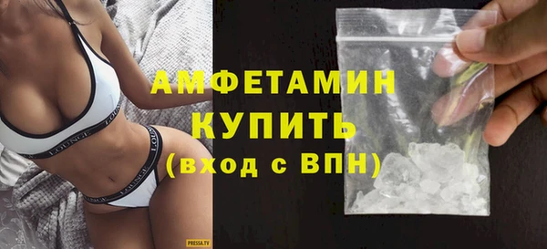 мяу мяу мука Абдулино