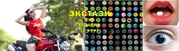 первитин Абаза