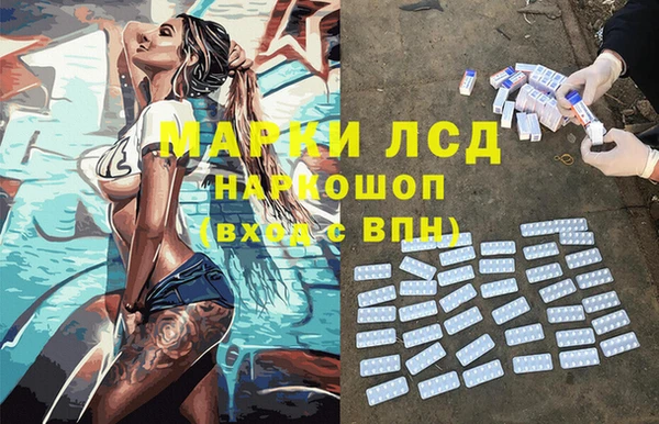 ALPHA PVP Алзамай
