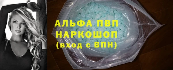 мяу мяу мука Абдулино