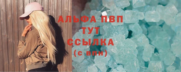 spice Приозерск