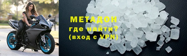 мяу мяу мука Абдулино