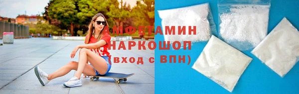 а пвп мука Алексеевка