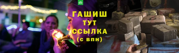мяу мяу мука Абдулино
