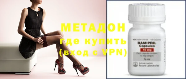 первитин Абаза