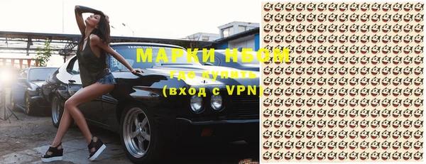мяу мяу мука Абдулино