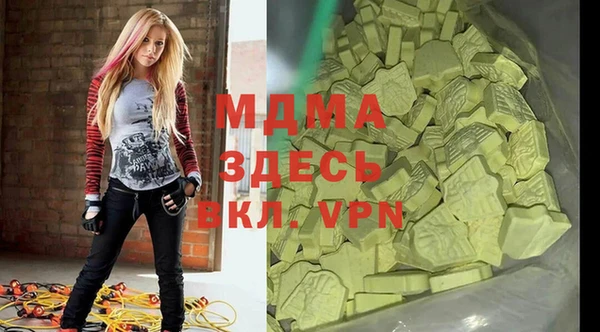 а пвп мука Алексеевка