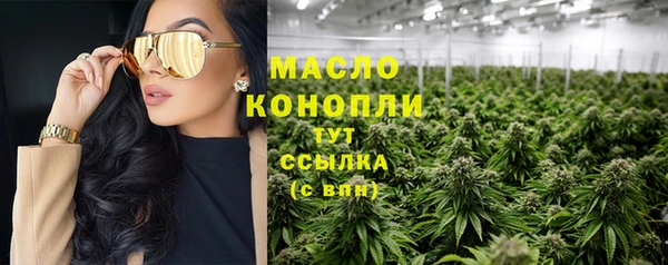 мяу мяу мука Абдулино