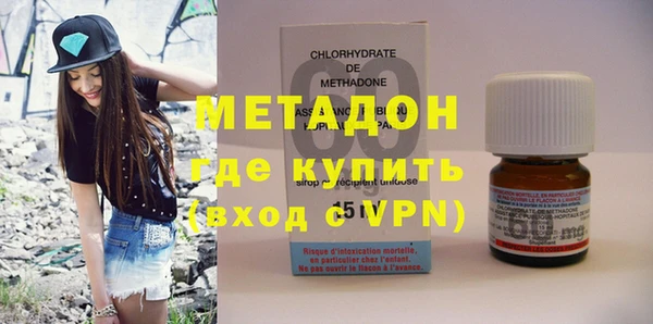 первитин Абаза