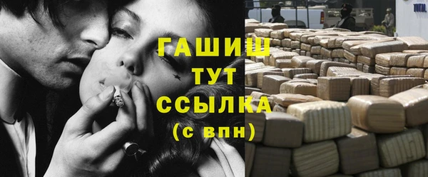 мяу мяу мука Абдулино