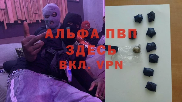 мяу мяу мука Абдулино