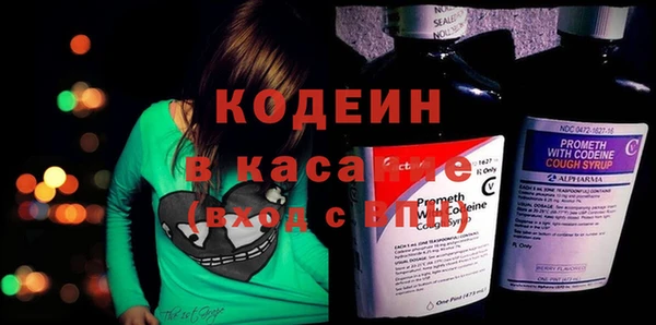 мяу мяу мука Абдулино