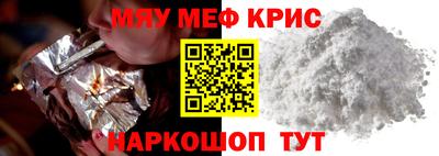 экстази Кимры