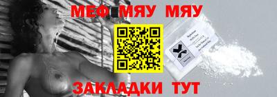 apvp Кинель