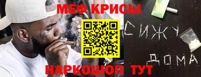 экстази Кимры