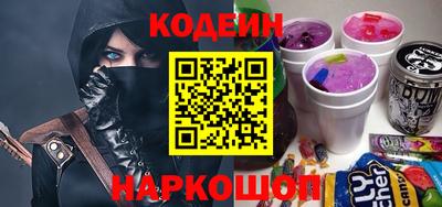 apvp Кинель