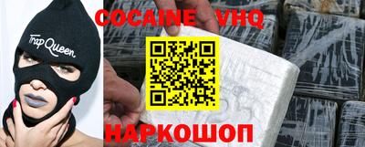 экстази Кимры