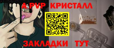 экстази Кимры