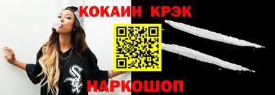 амфетамин Кингисепп