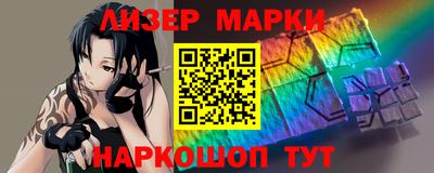 амфетамин Кингисепп