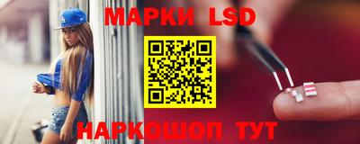 амфетамин Кингисепп