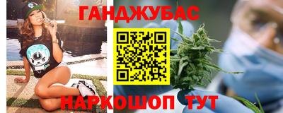 apvp Кинель