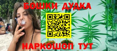 экстази Кимры