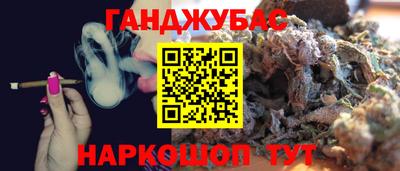 амфетамин Кингисепп