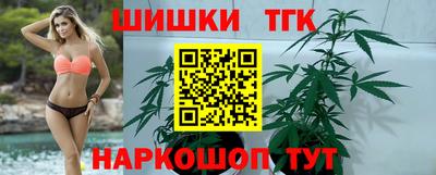 экстази Кимры