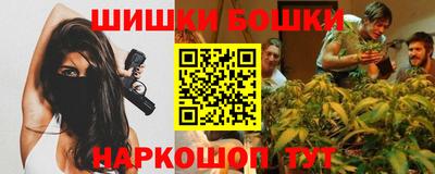 apvp Кинель