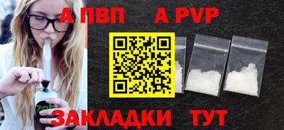 амфетамин Кингисепп