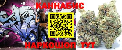 apvp Кинель