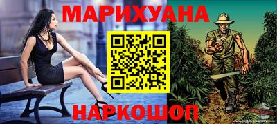 амфетамин Кингисепп