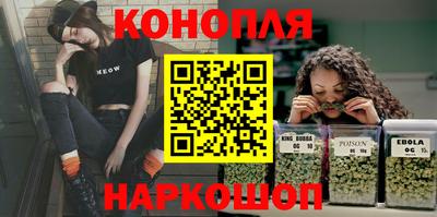 apvp Кинель