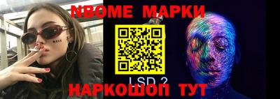 экстази Кимры