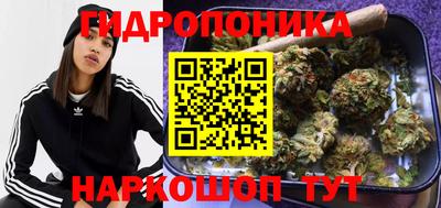 амфетамин Кингисепп