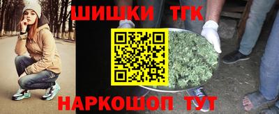 apvp Кинель