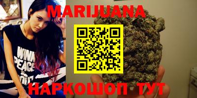 apvp Кинель