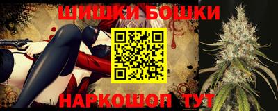 амфетамин Кингисепп