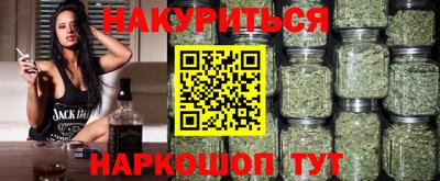экстази Кимры