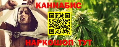 apvp Кинель