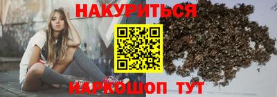 амфетамин Кингисепп