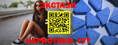 амфетамин Кингисепп
