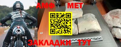 экстази Кимры