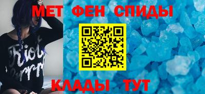 apvp Кинель