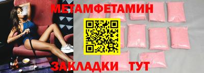 экстази Кимры